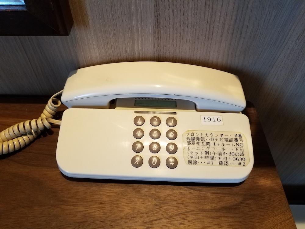 Hotel Mystays Kumamoto Riverside Экстерьер фото